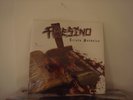 ASESINO-CRISTO SATANICO(FEAT. DINO FEAR FACTORY) VINYL LP BRAND NEW