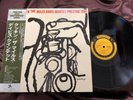MILES DAVIS COOKIN' PRESTIGE SMJ-6534 OBI MONO Japan Vinyl LP