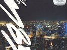 M83 ?– Before The Dawn Heals Us Vinyl 2LP Inc CD Naive 2014 NEW/SEALED