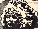 keef hartley band - seventy second brave (  UK  1972 )  vinyl - LP - re-release