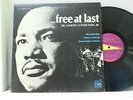 Dr. Martin Luther King Jr. LP Free At Last   Gordy VG++
