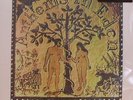 COLLINS, Shirley & DOLLY COLLINS - Anthems In Eden (reissue) - Vinyl (LP)