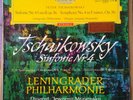 Tschaikowsky Symphonie 4 LPO Mravinsy SLPM 138 657  DGG Red Stereo Sticker 1960