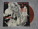 Black Sabbath The Spirit Ozzfest '04 Vinyl Record LP M.Rare Copper Color Halford