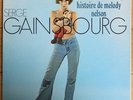 Serge Gainsbourg Histoire de Melody Nelson Réédition 1978