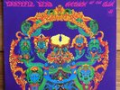 Grateful Dead – Anthem Of The Sun – NM Psychedelic Rock Vinyl LP