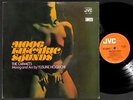 The Carmets Moog Electric Sounds Sexy Cheesecake Rare Singapore 12