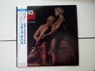 BLACK SABBATH - The Eternal Idol (Lp) Vg / NM, Japan with Obi & Insert