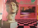 Macintosh Plus - Floral Shoppe Bubblegum Pink Vinyl LP OESB New Sealed