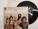 THE ROLLING STONES EP LS159 JAPANESE *JUMPIN JACK FLASH ETC 1968
