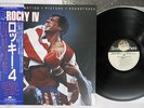 OST(SURVIVOR) ROCKY 4 SCOTTI BROTHERS C28Y0161 Japan OBI VINYL LP