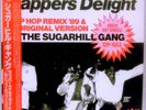 THE SUGARHILL GANG - RAPPERS DELIGHT 1989 JAPAN 12