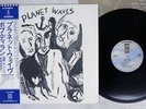 BOB DYLAN PLANET WAVES ASYLUM P-8420Y Japan OBI VINYL LP