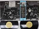 ALLMAN BROTHERS BAND AT FILLMORE EAST CAPRICORN VIP-9507,8 Japan OBI VINYL 2LP