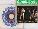 Free Shipping/Grand Funk Railroad  ROCK'N ROLL SOUL/Japan press 7