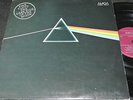 PINK FLOYD The Dark Side Of The Moon /DDR INTERSHOP 1A MATRIX LP'79 AMIGA 855667