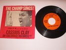 Cassius Clay - Stand By Me / I Am The Greatest 7