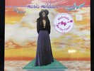 Maria Muldaur - Sealed - (Reprise 2148) ('73) (w/ 