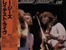Bee Gees Here At Last... Live Japanese 2-LP vinyl record (Double Album) promo
