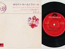 CREAM 'White Room' 1969 Japanese reissue 7