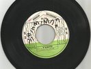 GLENTON TAYLOR / VANITY / SOCIAL VERSION / 7''/ VG / VG-