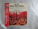 SIMON RATTLE BRITTEN WAR REQUIEM 2LP JAPAN STEREO