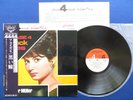 WERNER MULLER Black Eyes Phase4 ?JAPAN 1966 PRESS? LP London/King w/OBI NM--