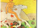Fleetwood Mac - Then Play On LP - Reprise VG++