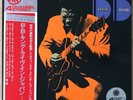 B.B. KING Live In Japan JAPAN 4CH LP W/OBI QUADRAPHONIC SR 8
