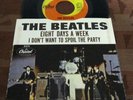 The Beatles-Eight Days A Week/Spoil The Party-Vinyl 45 w/WC Slv-Ridged Labels-NM