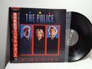The Police ?Don't Stand So Close To Me '86 LP 1986 RARE Japan OBI C18Y3143