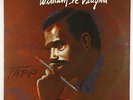 William DeVaughn - Figures Can't Calculate LP - TEC VG++
