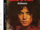 T.REX The Groover JAPAN 7