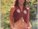 RUTH COPELAND: I Am What I Am USA Invictus Orig Psych Funk Soul VINYL LP HEAR