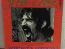 Frank Zappa Chunga’s Revenge Record 2030