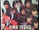 Pink Floyd Piper At The Gates Of Dawn Tower Stereo U.S.
