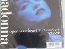 Rare Madonna 45 tours 7 inch live promo open your heart japan