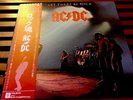 AC/DC LET THERE BE ROCK JAPANESE IMPORT NM VINYL NM SLEEVE RARE