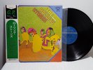 The Rolling Stones ?Golden Prize LP 1970 Japan OBI GP-103