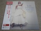SUPER TRIO (KENNY BARRON) / SUPER STANDARD / RARE US JAZZ JAPAN ONLY VENUS LP