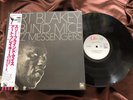 ART BLAKEY THREE BLIND MICE LIBERTY LBJ 60054 OBI STEREO Japan Vinyl LP