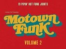 VARIOUS MOTOWN FUNK VOLUME 2 2 x YELLOW VINYL LP NEW SEALED RSD 2018
