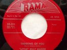 LITTLE BILLY MASON 45 Thinking of you/You are Sunshine RAMA M- Rockabilly Kz 385