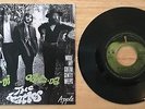 RARE FRENCH THE BEATLES SP APPLE FO 148 OB LA DI OB LA DA