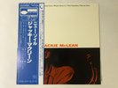 JACKIE MCLEAN NEW SOIL BLUE NOTE GXK 8028 JAZZ LP VINYL JAPAN OBI