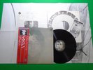 JOHN LENNON - IMAGINE / Japanese Pressing Vinyl LP W/OBI, POSTER, & POSTCARD P40