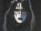 Ace Frehley New York Groove / Snow Blind Japan 1st press 7