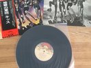 Kiss Japan Destroyer Vip 6395