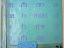 Vintage 33? LP - Mahmoud Ahmed Ere Mela Mela Ethiopia - Crammed Discs CRAM 047