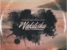 Mz Boom Bap & Ryler Smith - Wakilisha Vinyl LP NEU 0800350